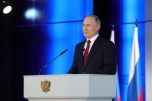 Путин заявил о ценовой стабилизации и сказал, как вырастут инвестиции и ВВП